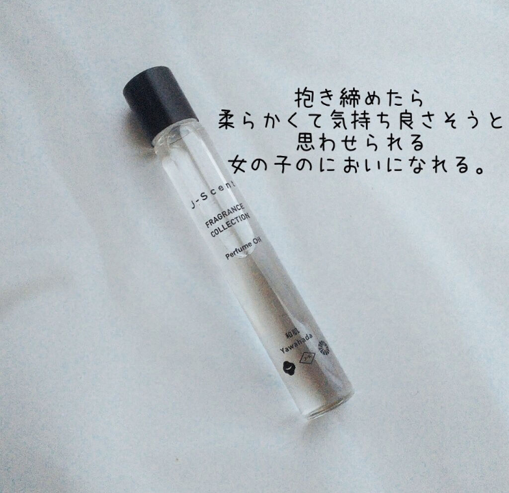 「恋を引き寄せるモテオーラは香りから♡LIPSで話題の男性ウケバツグンな香水って?」の画像(#100841)