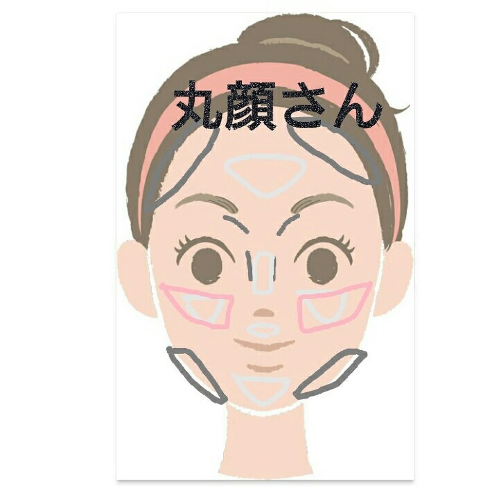 【顔型別】コンプレックスとバイバイ。小顔になれるメイク術をマスター!の画像