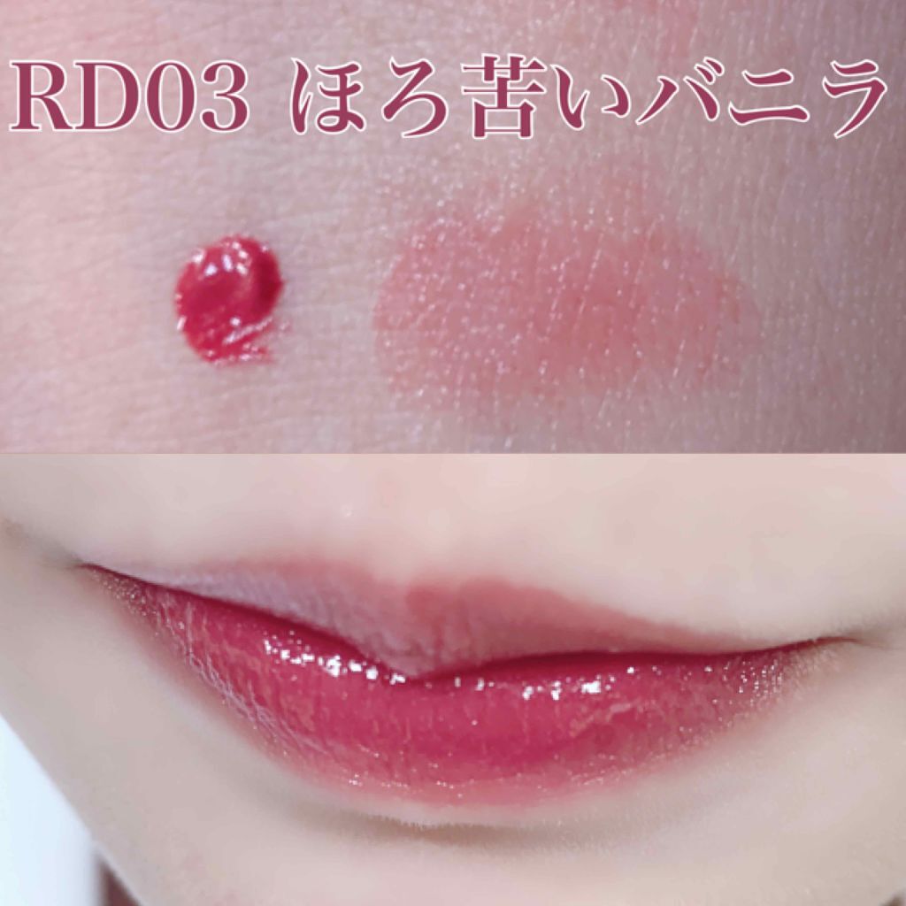 「人気の【くすみピンク】と【テラコッタ】。結局どっちを買えばいいの...?」の画像(#107434)