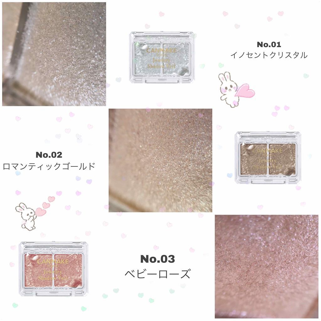 「秋コーデ、暗い色ばかりじゃない?今こそ映える"赤リップ"メイク術」の画像(#107909)