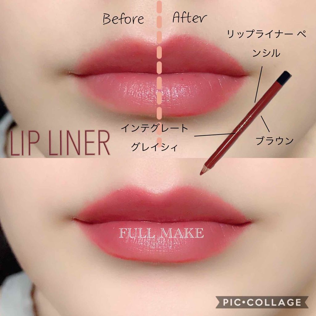 面長解消 初心者でも簡単 面長を小顔に見せるメイク術7つのポイント Lips