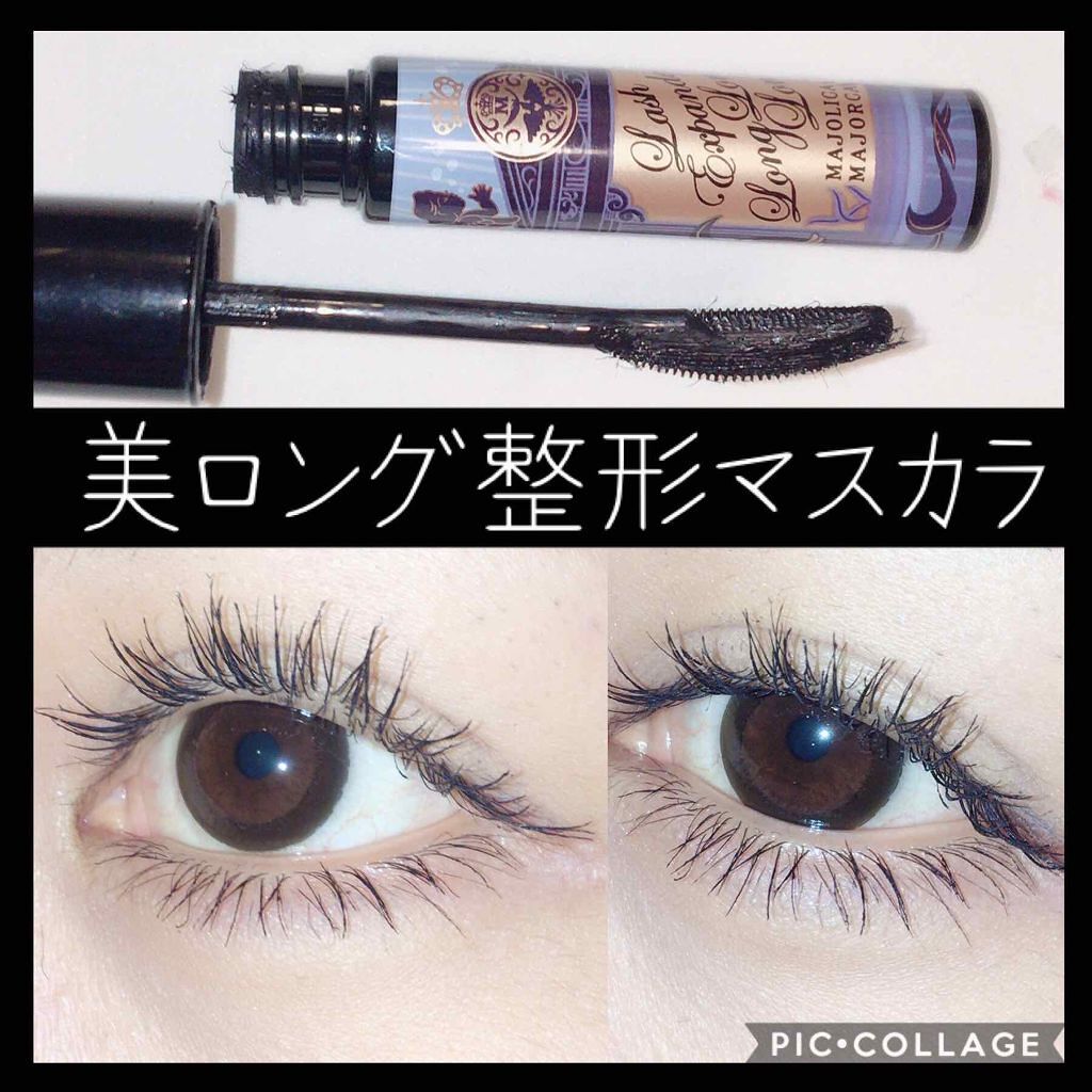 「≪面長解消≫初心者でも簡単!面長を小顔に見せるメイク術7つのポイント」の画像(#109946)