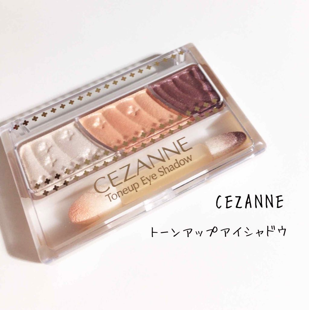 「金欠でもコスメがほしい!¥1,000以下で買える優秀アイテム【アイシャドウ編】」の画像(#111300)