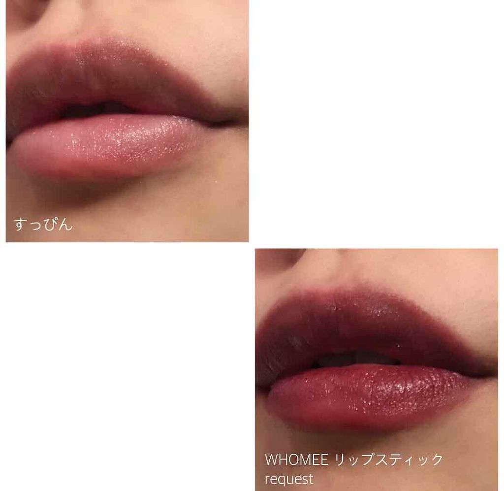 イガリメイクって ナチュラルな色気でオシャレ度up やり方からおすすめコスメまでご紹介 Lips