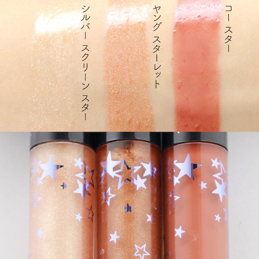 女の子に魔法をかける。「M·A·C」のホリデーが優秀すぎるってウワサ...♡ の画像