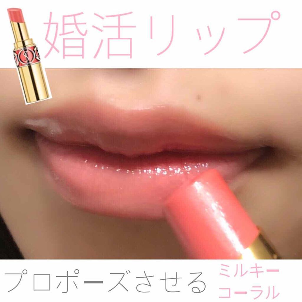 「恋を叶える私のおまもり。しあわせの【恋コスメ】集めました♡」の画像(#115560)