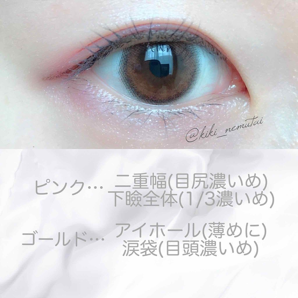 「恋を叶える私のおまもり。しあわせの【恋コスメ】集めました♡」の画像(#115585)