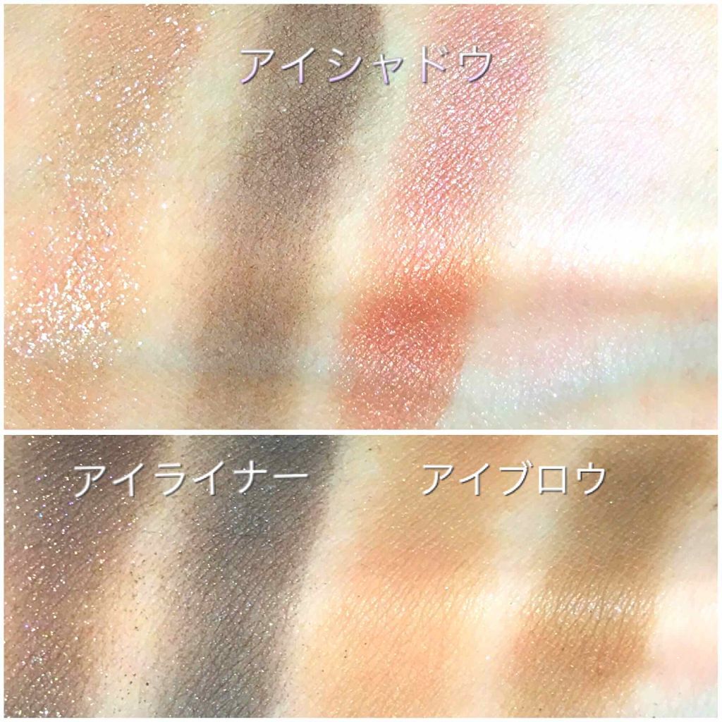 「美人はカバンが小さいってウワサ。超優秀パレットで叶えちゃいましょ♡」の画像(#114530)