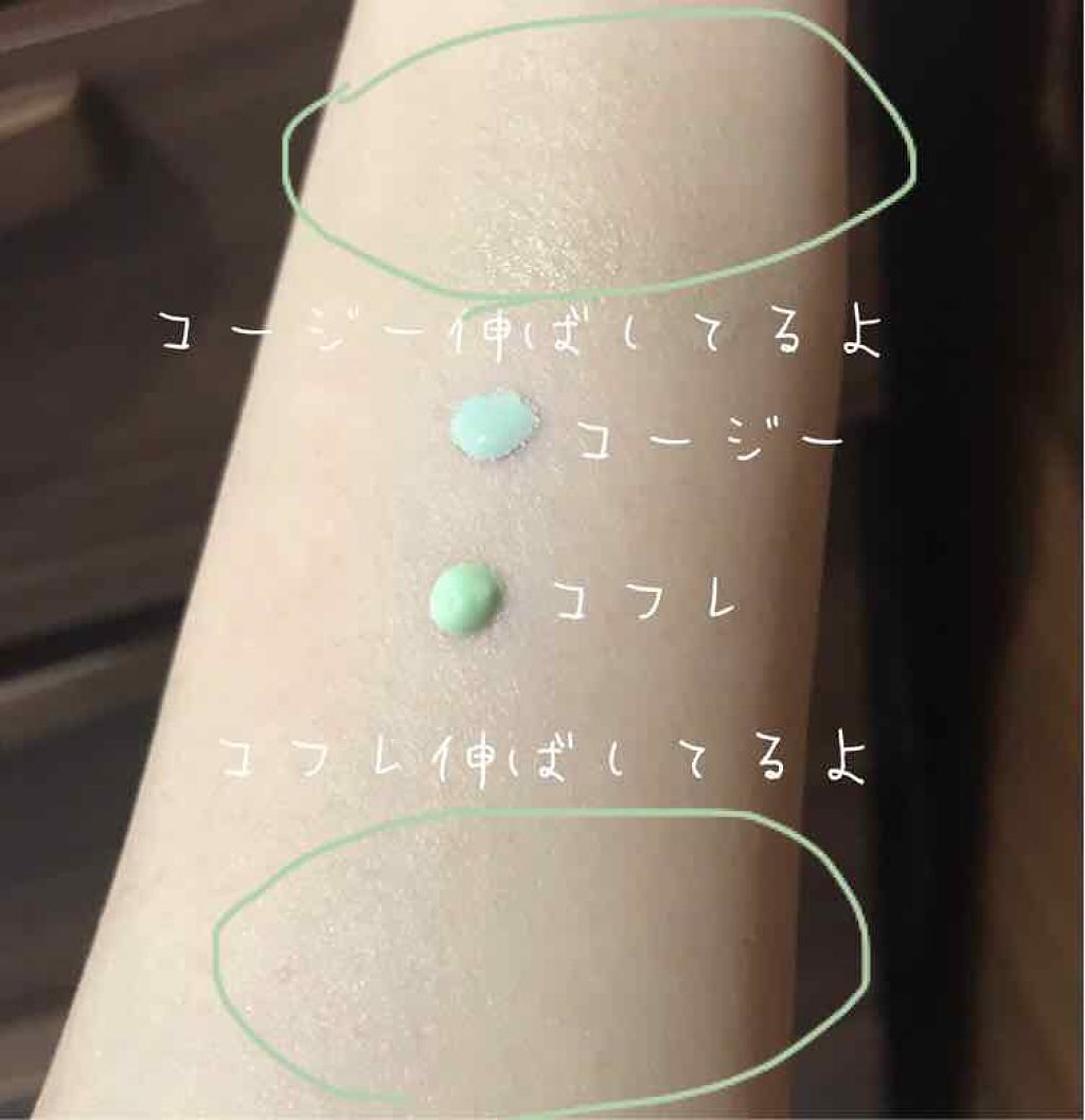 「グリーン下地で赤みのない透明肌に。おすすめ商品22選。《プチプラ・デパコス別》」の画像(#115482)