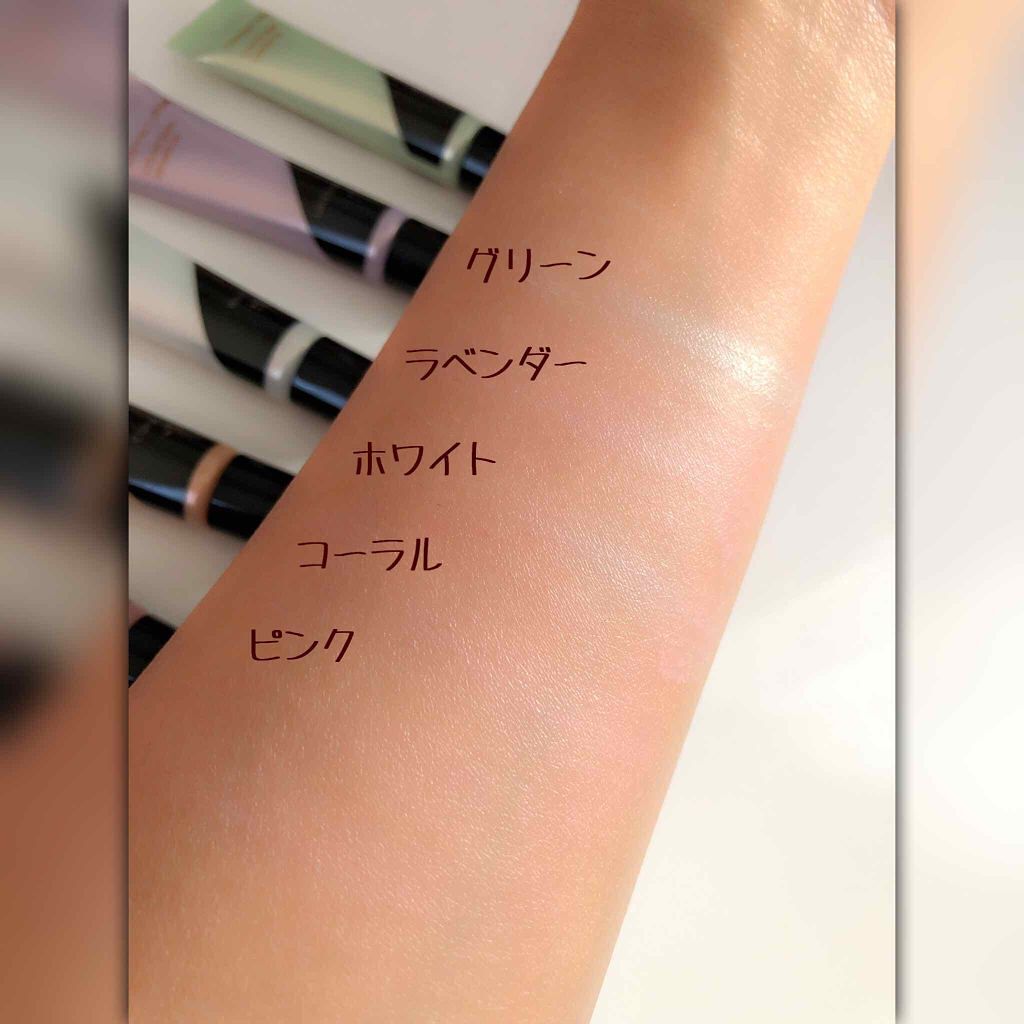 「グリーン下地で赤みのない透明肌に。おすすめ商品22選。《プチプラ・デパコス別》」の画像(#115516)