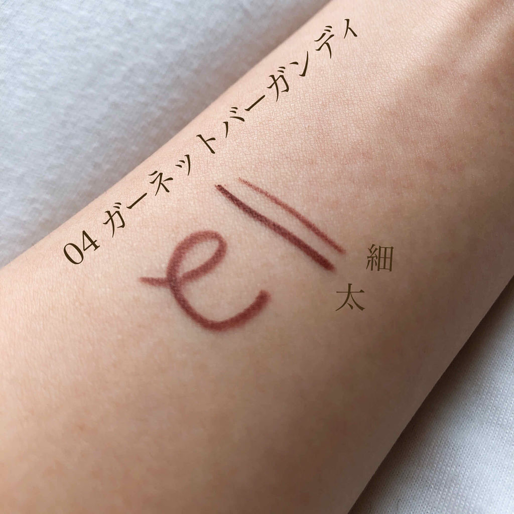 「他の人とカブりたくないの。ワンポイントのカラーメイク計画はじめます♡」の画像(#116129)