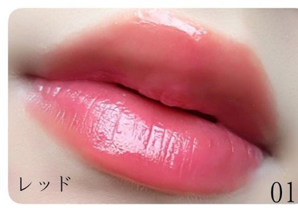 「【保存版】イエベ、ブルべ別!オペラのリップティントの全8色徹底比較【自分のおすすめ色はどれ?】」の画像(#116151)