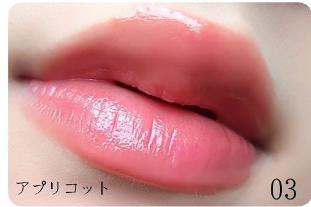 「【保存版】イエベ、ブルべ別!オペラのリップティントの全8色徹底比較【自分のおすすめ色はどれ?】」の画像(#116153)