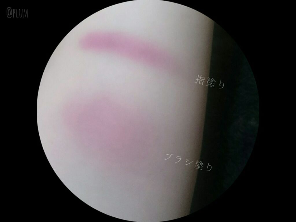 「血色感と透明感、両方ゲット出来るチークって?優秀ぶどう色チーク特集」の画像(#116425)