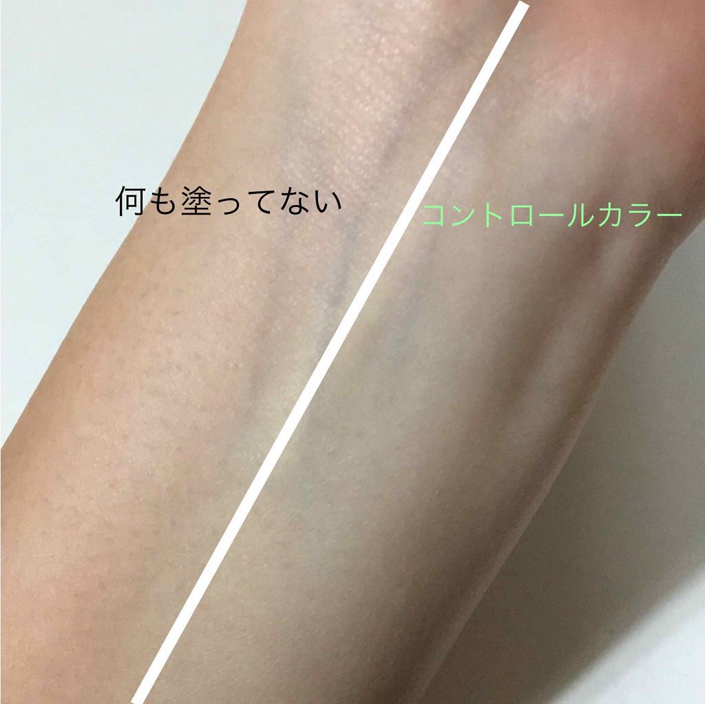「透明感を作り出す、グリーンのコントロールカラー20選《赤み肌の方は必見》」の画像(#118640)