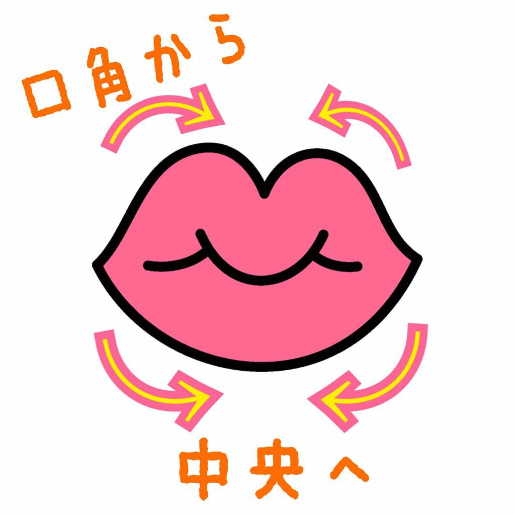 リップブラシの使い方 を徹底解説 周りと差をつけられる人気ブラシもご紹介します Lips