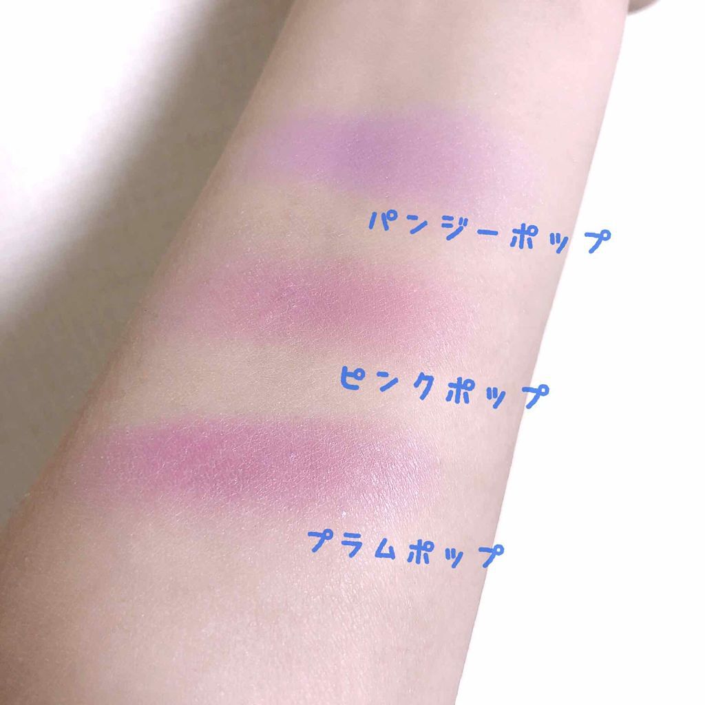 「【これで完璧】ブルべ夏に合う・コスメ・服装を総まとめ。パーソナルカラーを活かして魅力UPを目指そう。」の画像(#120163)
