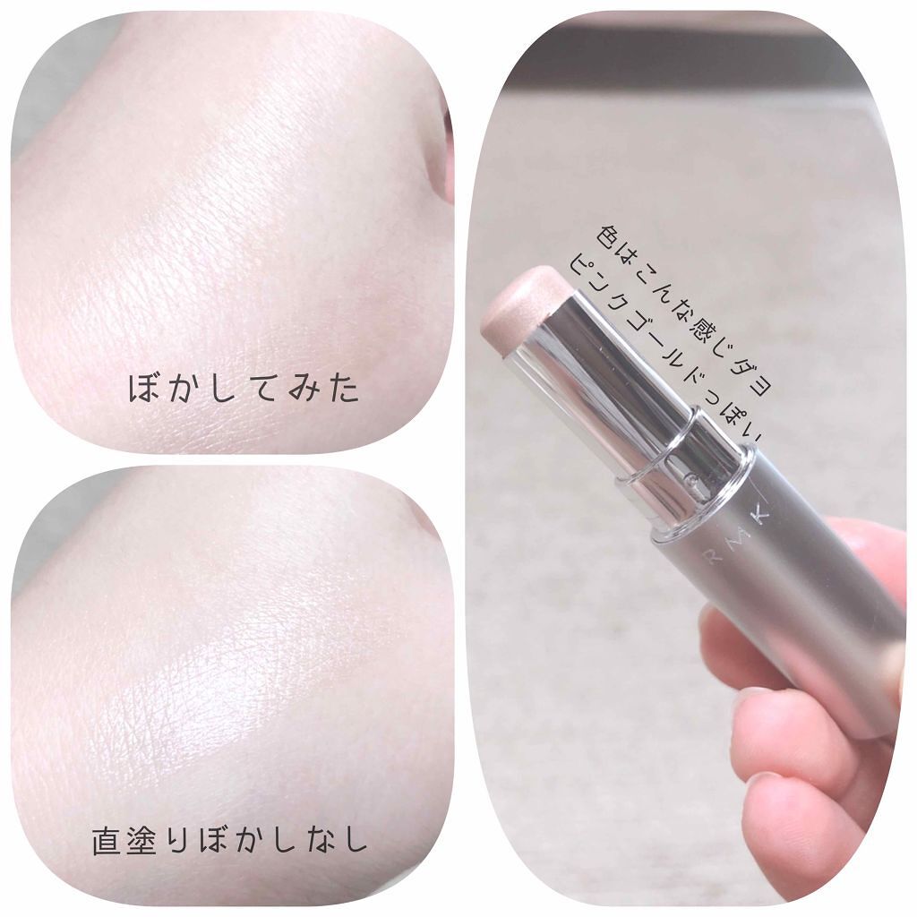 All 1 000 3 000円以下 センスいいねって言われちゃう プレゼントに贈りたいコスメはこれ Lips All 1 000 3 000円以下 センスいいねって言われちゃう プレゼントに贈りたいコスメはこれ Lips