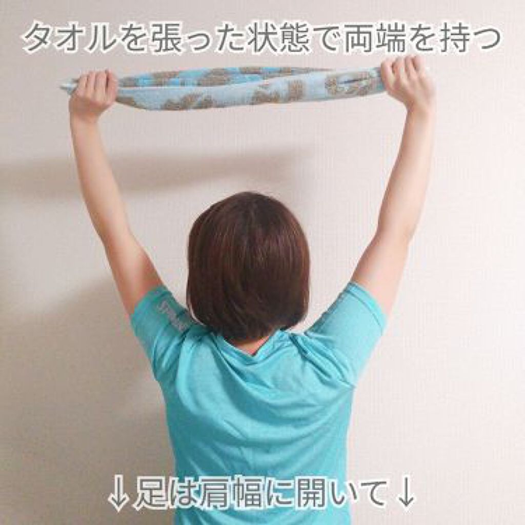 「【VS お正月太り】LIPSユーザーがリアルに使ってるダイエットツール集合!」の画像(#120761)