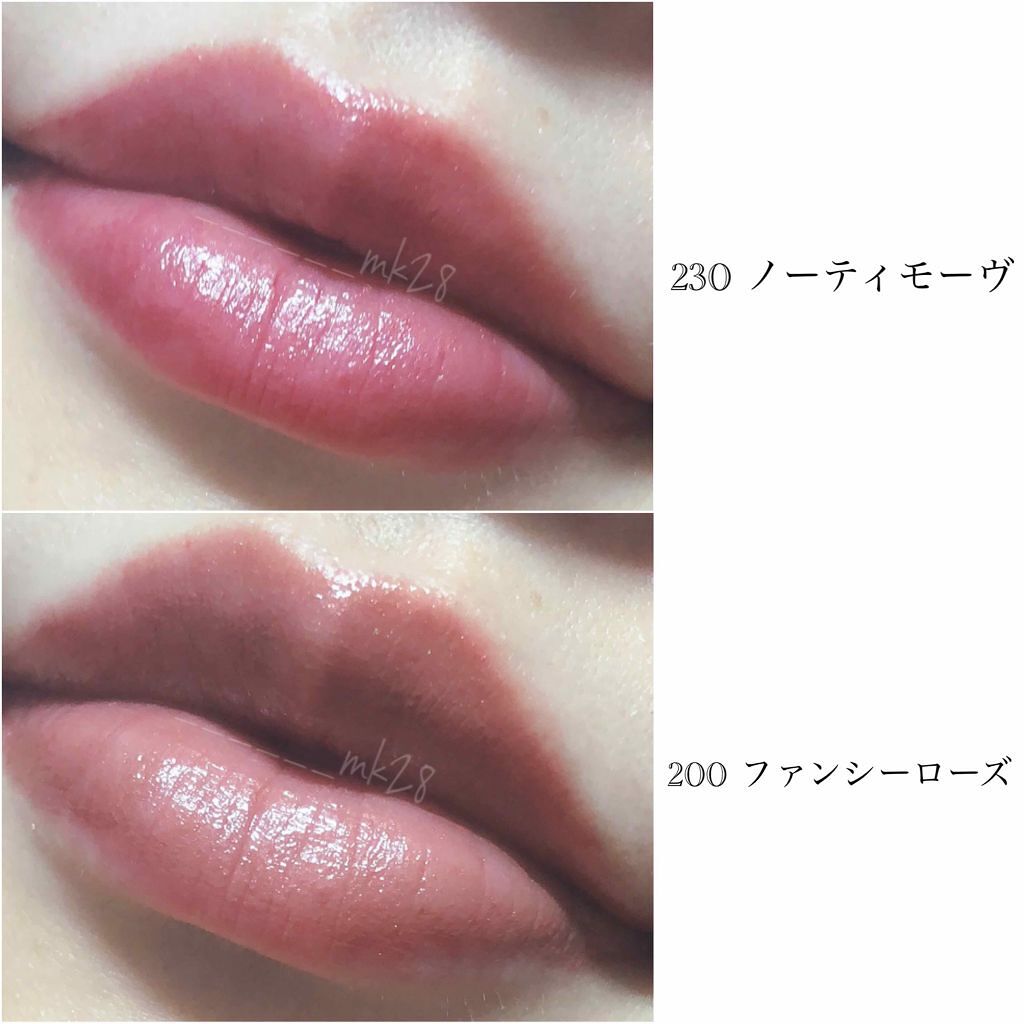 「絶対買うべき人気【プチプラティントリップ】25選 | おすすめの塗り方〜落とし方も!」の画像(#123820)