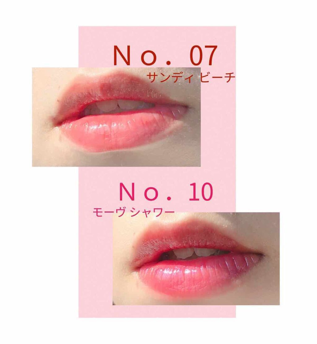 「絶対買うべき人気【プチプラティントリップ】25選 | おすすめの塗り方〜落とし方も!」の画像(#123969)