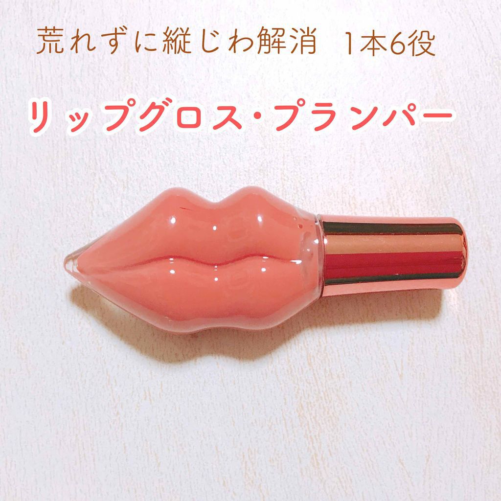 唇の血色を良くする方法 血色感アップにおすすめリップアイテム メイク方法もご紹介 Lips