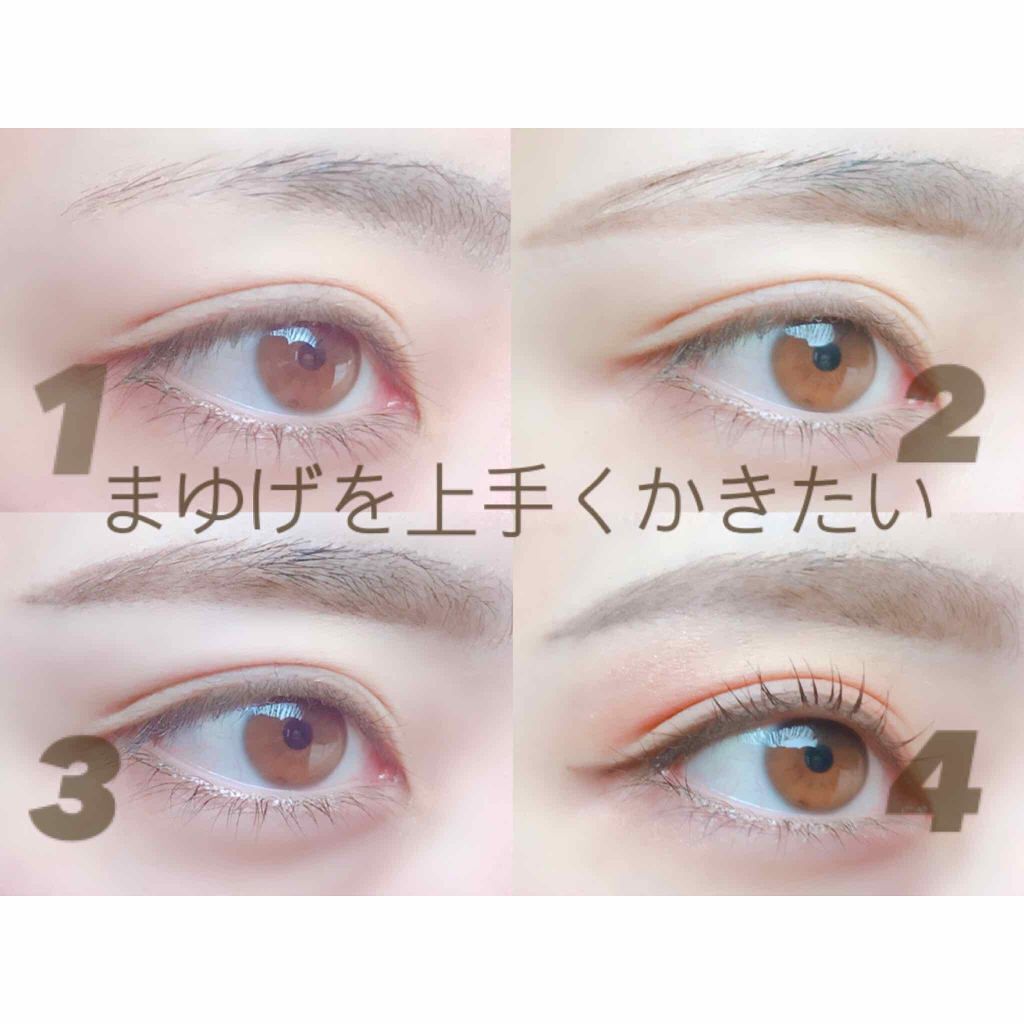 「コントゥアリング/立体メイクでメリハリ華やかな印象に♡メイク法やおすすめアイテムをご紹介」の画像(#126154)