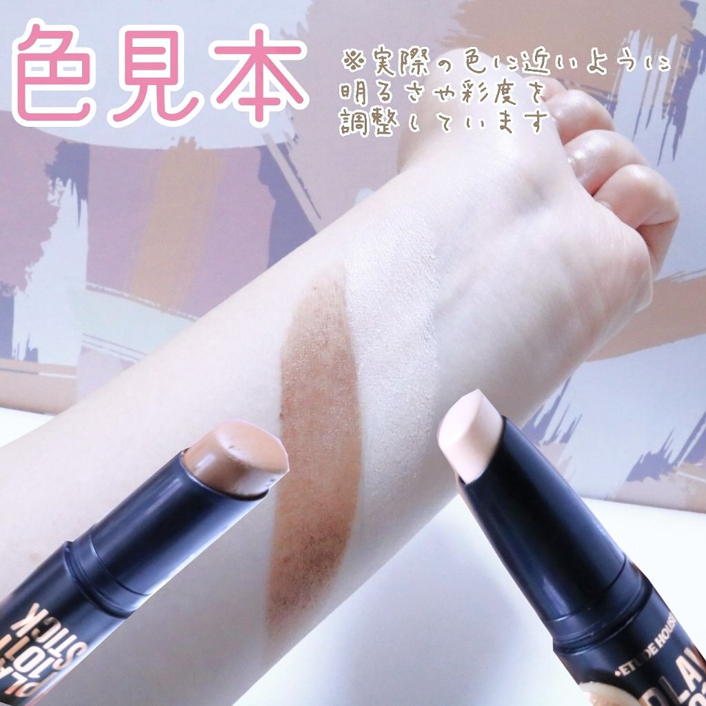 「コントゥアリング/立体メイクでメリハリ華やかな印象に♡メイク法やおすすめアイテムをご紹介」の画像(#126163)