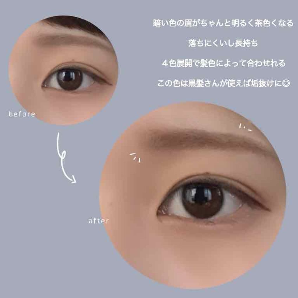「コントゥアリング/立体メイクでメリハリ華やかな印象に♡メイク法やおすすめアイテムをご紹介」の画像(#126181)