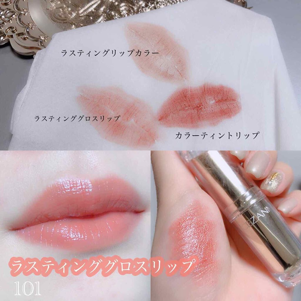 21年最新 リアルに使える イエベ春リップ 選 プチプラ デパコスカラー別 Lips