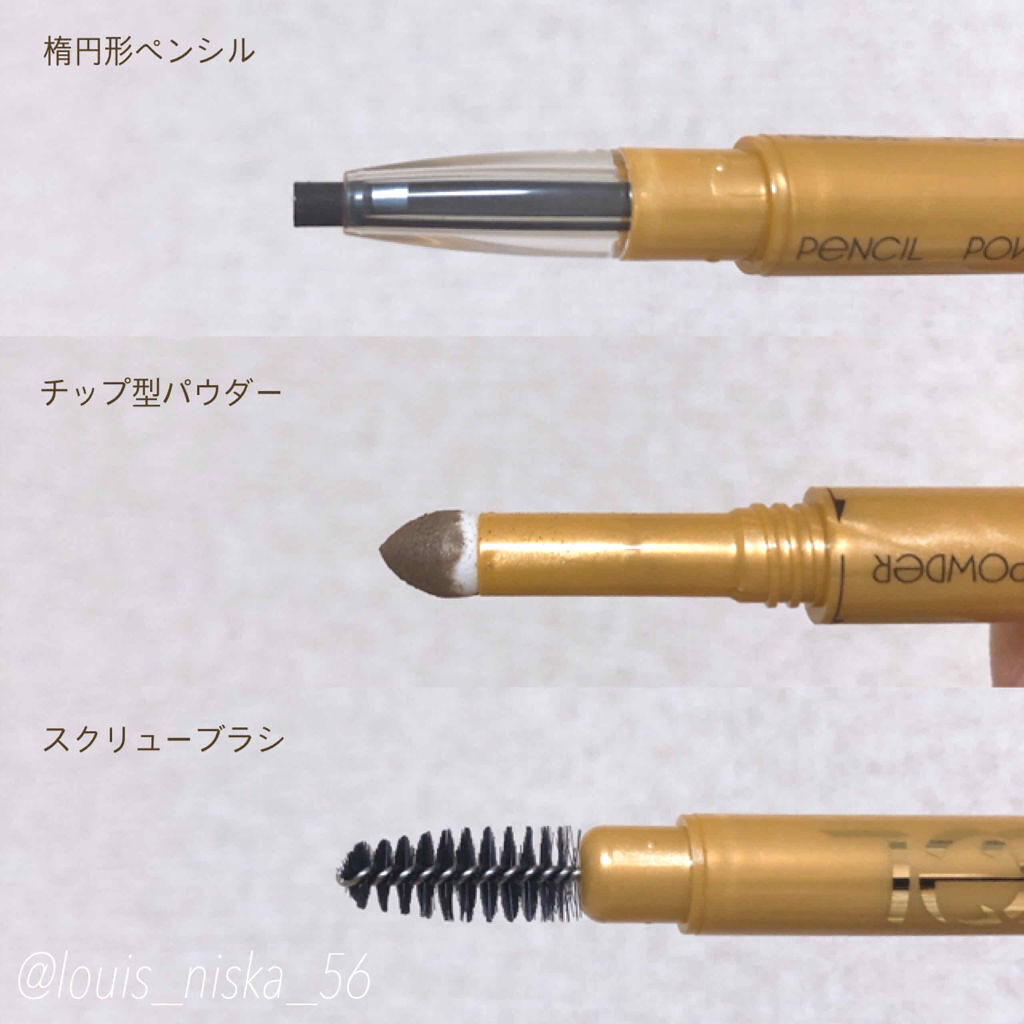 「忙しい朝の味方''時短コスメ''を徹底解説&おすすめアイテム24選【プチプラ~デパコス】」の画像(#127878)