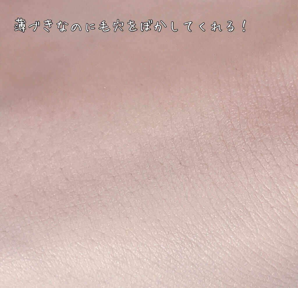 「【2022年】混合肌におすすめのファンデーション24選!テカリも乾燥もカバー【デパコス・プチプラ・韓国】」の画像(#128322)