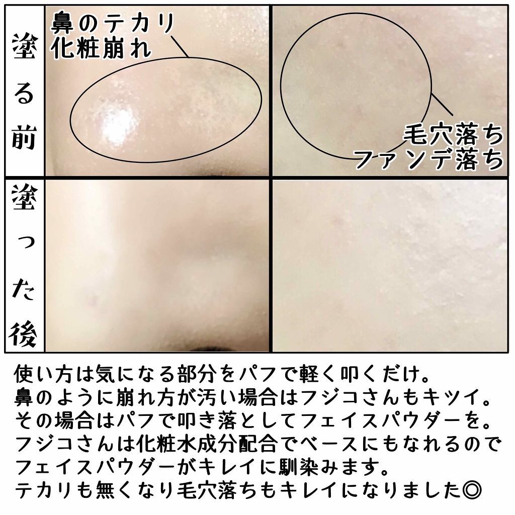 「【保存版】コスメに迷ったらこれ!買ってよかった''成功コスメ''15選」の画像(#129812)