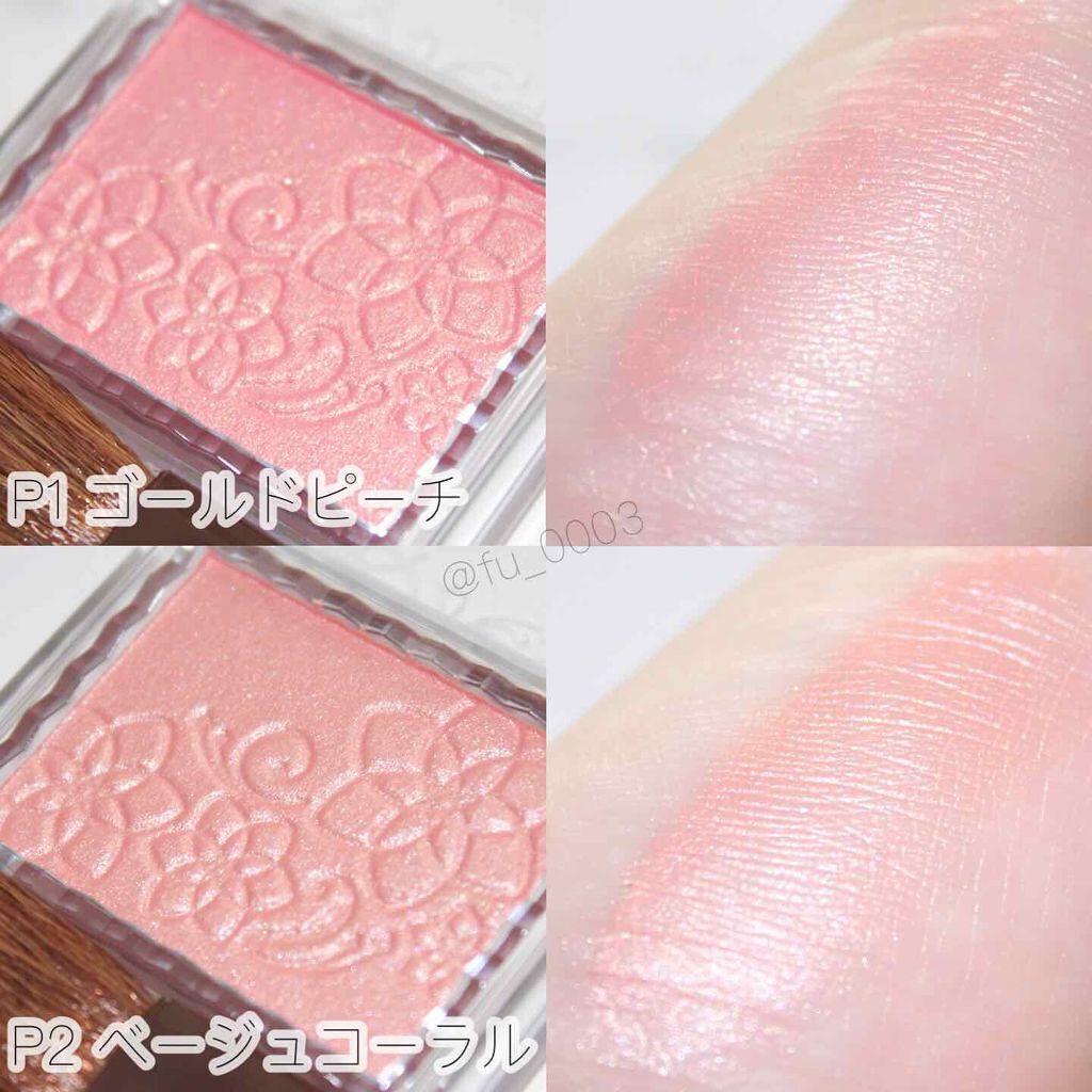 「【保存版】コスメに迷ったらこれ!買ってよかった''成功コスメ''15選」の画像(#129827)