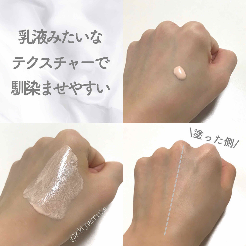 「【保存版】コスメに迷ったらこれ!買ってよかった''成功コスメ''15選」の画像(#129891)