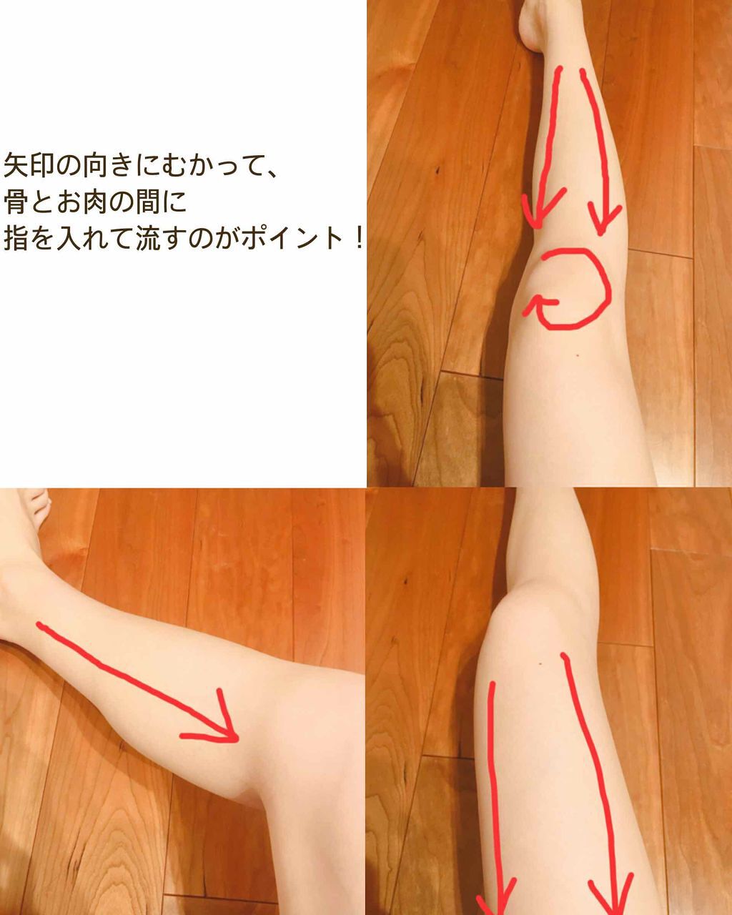 「《決定版》ボディオイルはこう使う!使い方をマスターしてモチ肌に《おすすめボディオイル10選》」の画像(#129911)