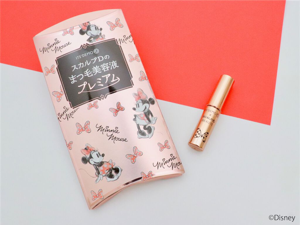 【特別プレゼントも】コスメ好き注目!イッツデモの"COSME WEEK"今年も開催♡の画像