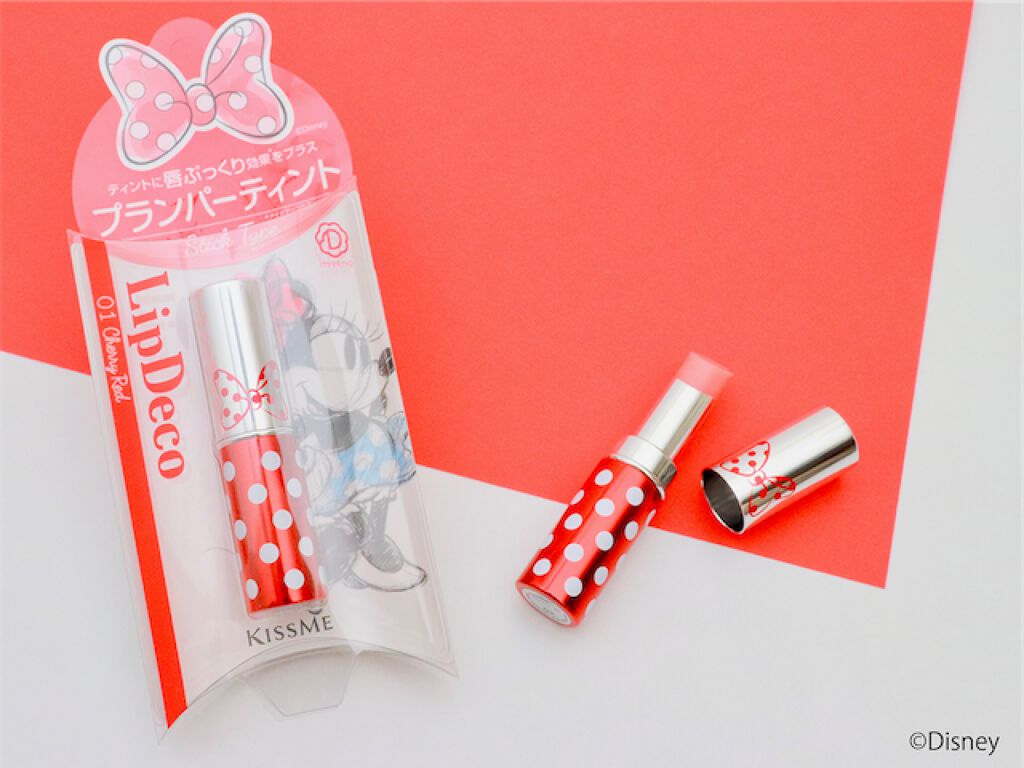 【特別プレゼントも】コスメ好き注目!イッツデモの"COSME WEEK"今年も開催♡の画像