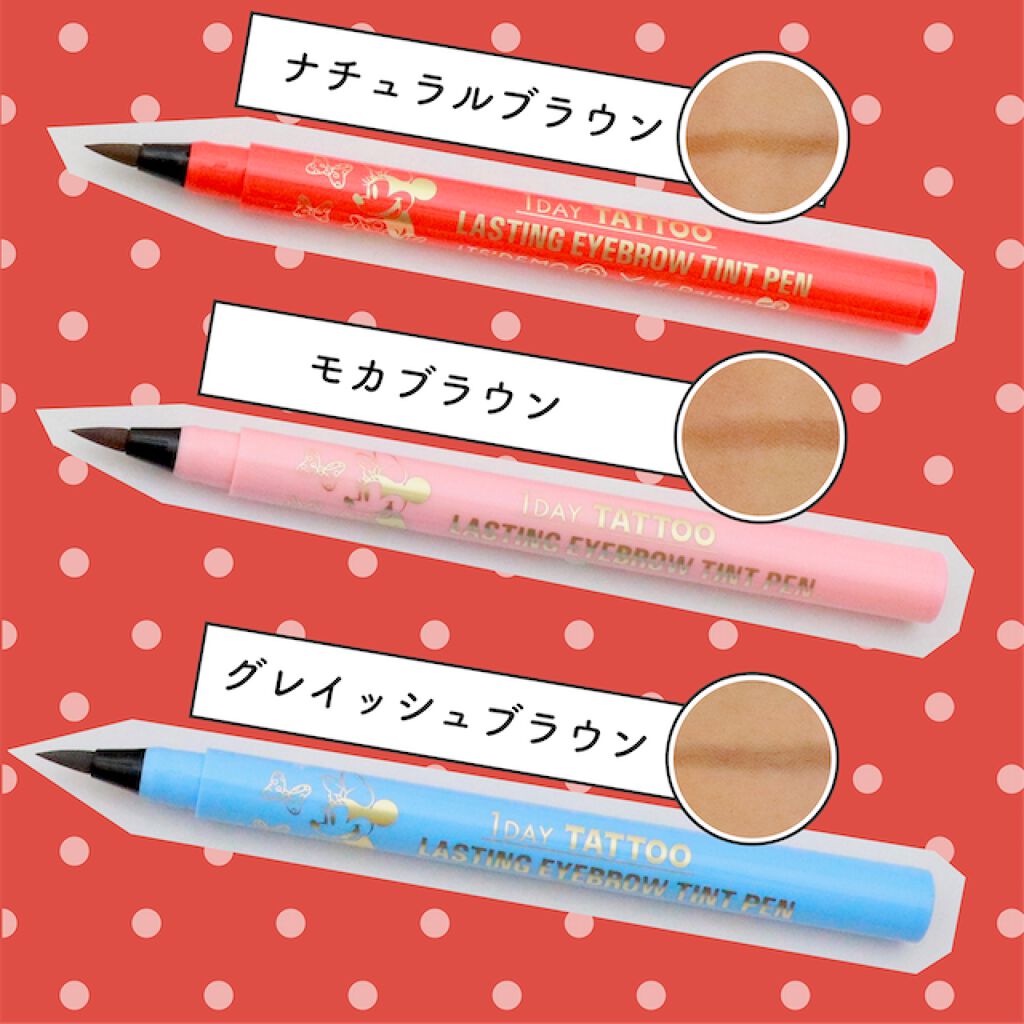 【特別プレゼントも】コスメ好き注目!イッツデモの"COSME WEEK"今年も開催♡の画像