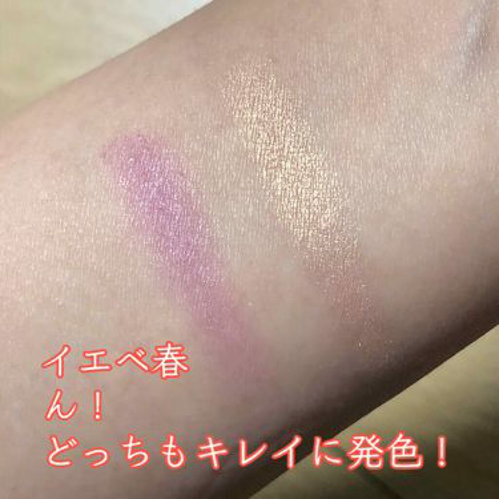 「新色多発でトレンドの予感!春の先取りカラーは〇〇で決まり♡」の画像(#131245)