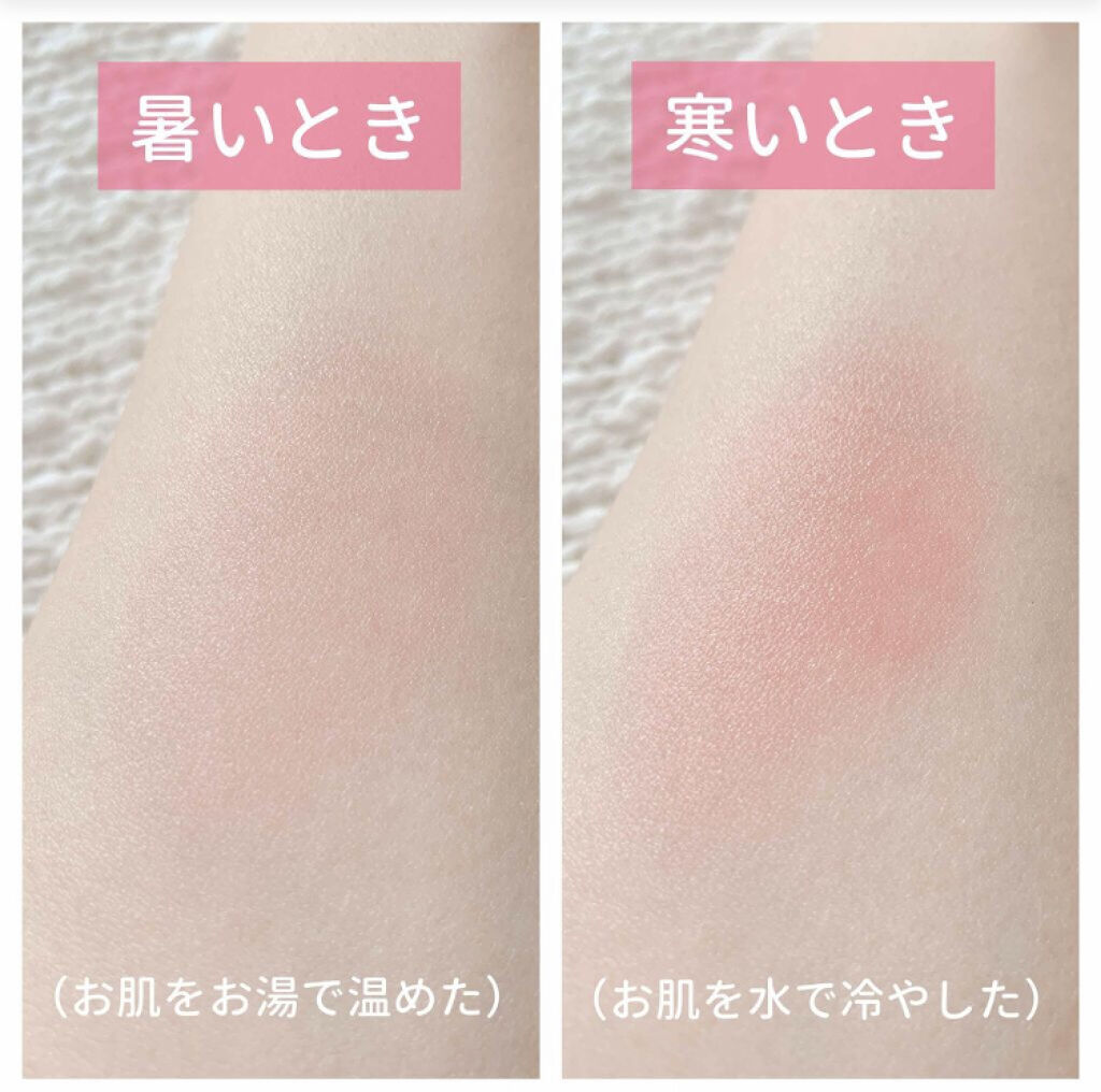 「ジュワッと可愛いクリームチークの塗り方!面長・丸顔・ブラシ・スポンジ|おすすめ人気アイテム紹介」の画像(#131728)