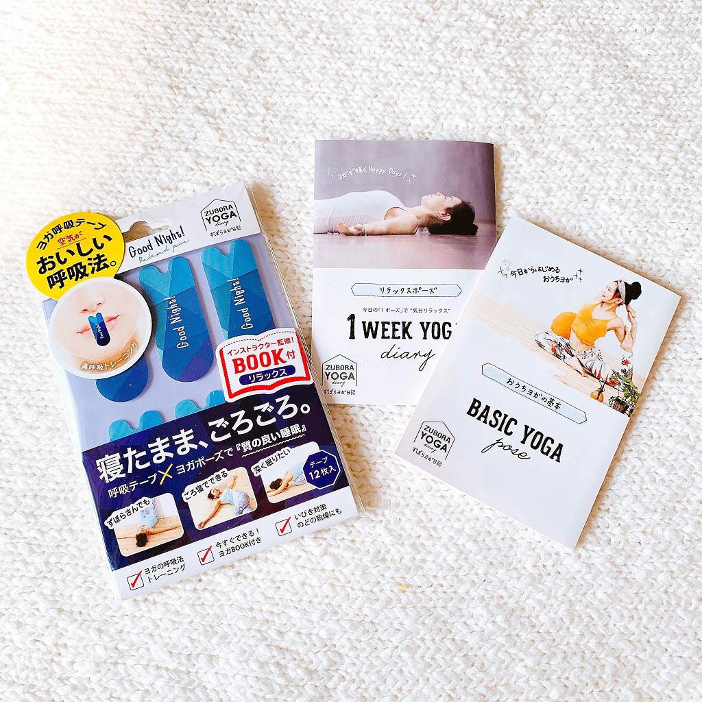 「ぷっくりセクシーな唇が手に入る♡5つのケア方法とメイク術を徹底解説!」の画像(#132553)