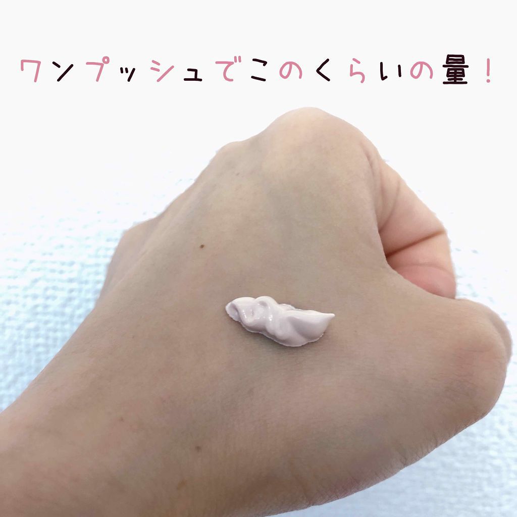 「【2020年最新版】ナチュラル派さんにぴったり!おすすめの韓国CCクリームを徹底解説」の画像(#132585)