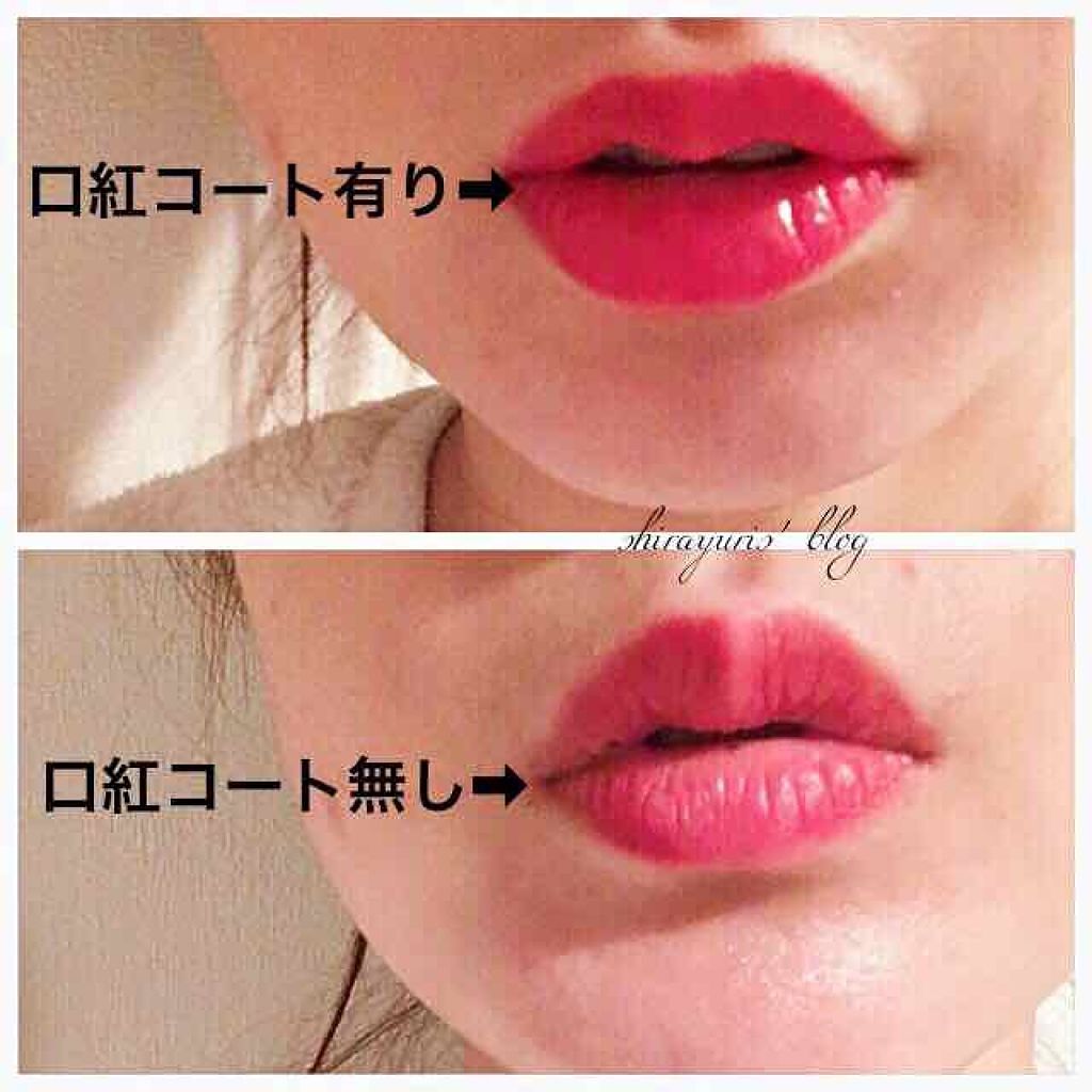 口紅が落ちないリップコートの選び方 口コミで人気のアイテム厳選5つをご紹介 Lips