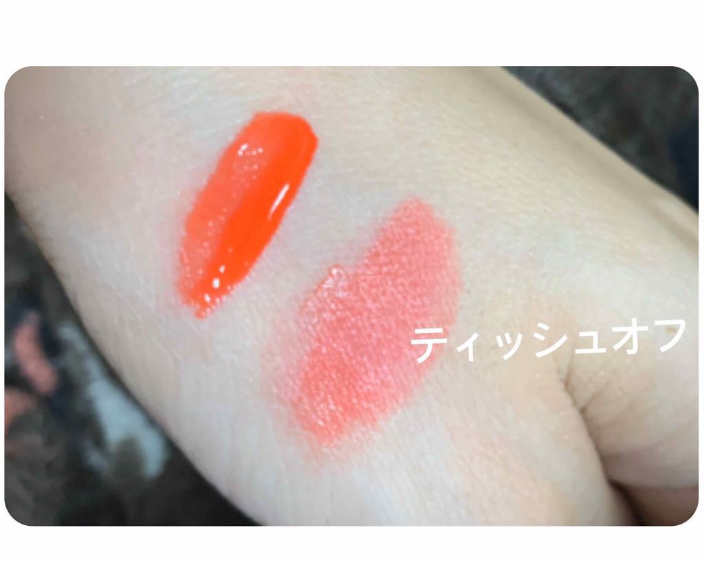 「【全種類比較】ぺリペラのティント大特集|落ちにくく発色よしのリップをゲットせよ」の画像(#133473)