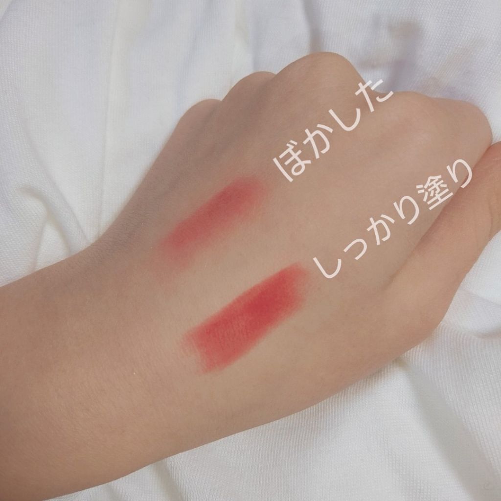「【全種類比較】ぺリペラのティント大特集|落ちにくく発色よしのリップをゲットせよ」の画像(#133570)