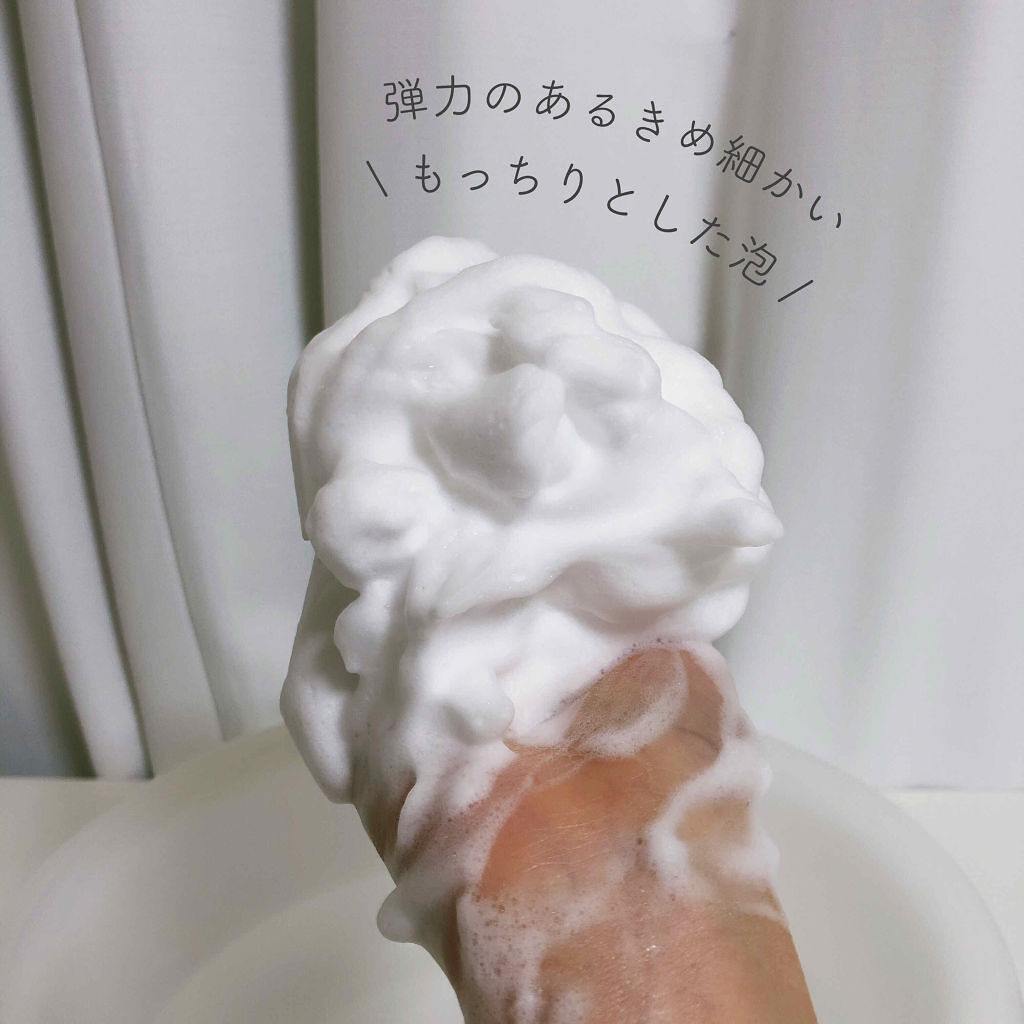 「敏感肌向け化粧品ランキング|おすすめスキンケアをプチプラ・デパコス別にご紹介!」の画像(#134016)