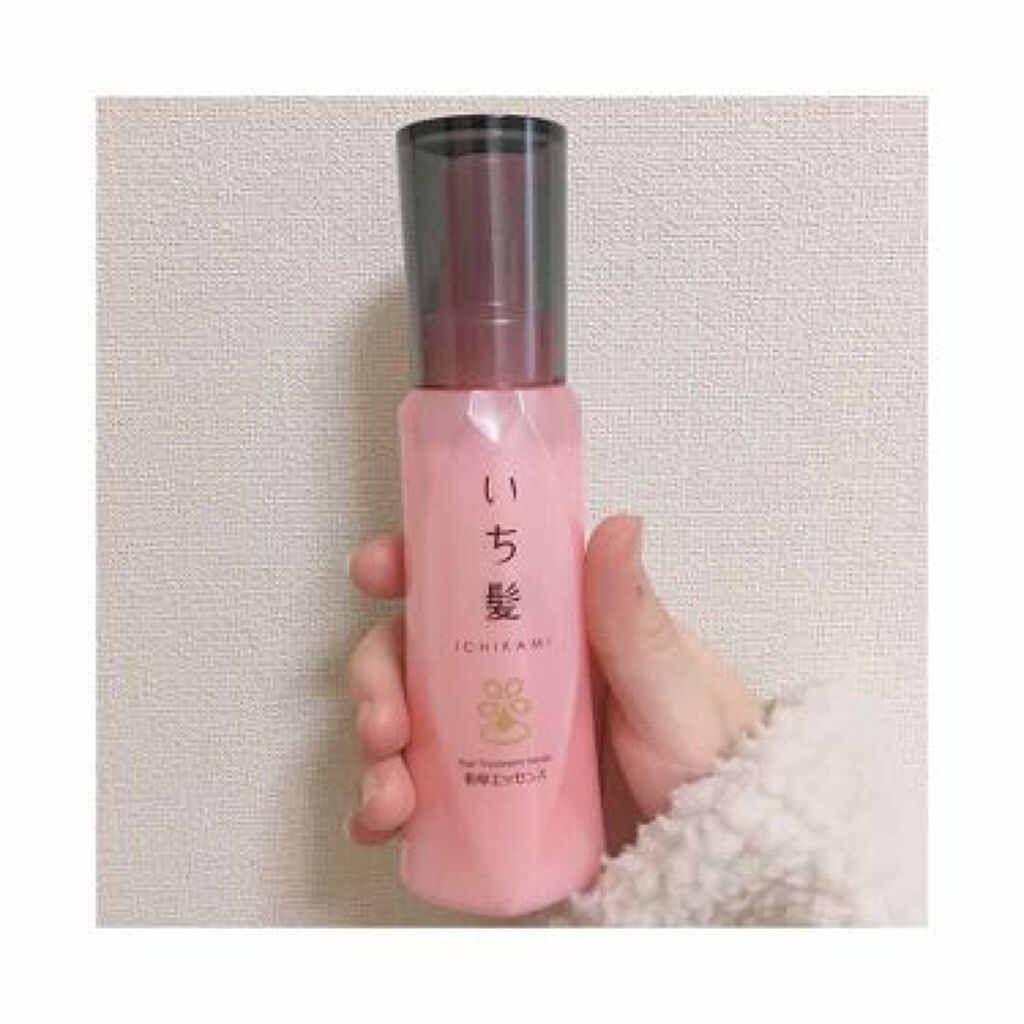 「毛先まで美人になりたいの♡【ヘアミルク】でサラツヤ髪を叶えましょ」の画像(#135704)