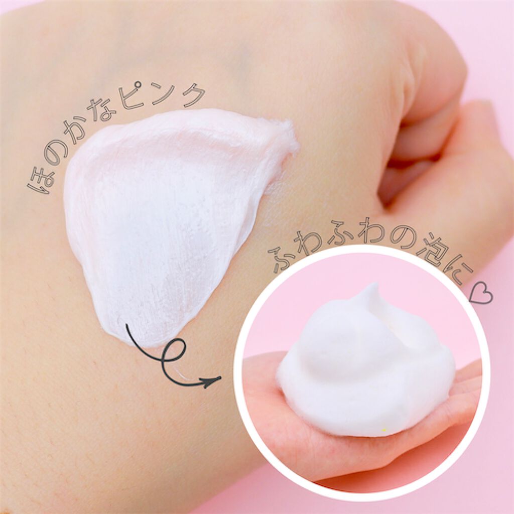 「アインズ&トルペ」×「LIPS」コラボ!お店で"キレイ"をGETしちゃお♡の画像