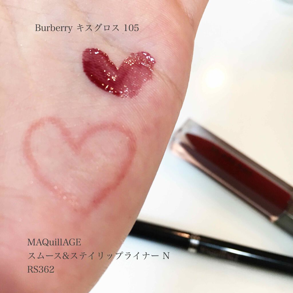 「リップペンシルのデパコス&プチプラおすすめ人気ランキング34【理想の唇別】使い方と選び方」の画像(#138304)